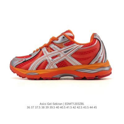 New Product: Asics Gel Sekiran Running Shoes (Company Grade) - Slip-resistant, D