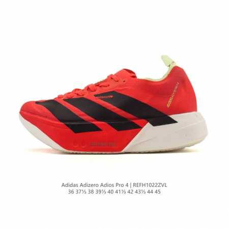 Company-grade Adidas Adizero Adios Pro 4 Comfortable, Slip-resistant, Wear-resis - Click Image to Close