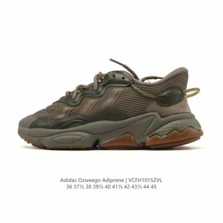 Authentic Adidas Ozweego Retro Chunky Shoes, Thick-Soled, Height-Increasing, Ver - Click Image to Close