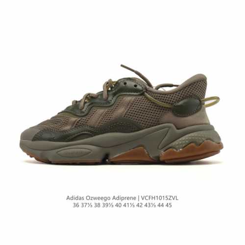 Authentic Adidas Ozweego Retro Chunky Shoes, Thick-Soled, Height-Increasing, Ver