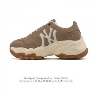 Company-grade Korean Mlb unisex retro dad shoes, Mlb Bigball Chunky Pixel retro