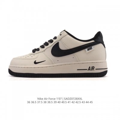 a company-grade Nike Air Force 1 '07 Low white sneaker with a thick sole and hei