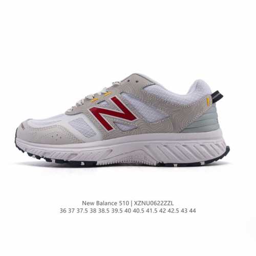 New Balance New Balance Nb official men's and women's shoes 510 series daddy sty