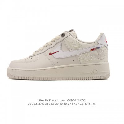 Nike Air Force 1 '07 Low, a versatile, platform, low-top white sneaker with cus