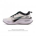 The Nike Pegasus Zoomx Plus Super Running Mesh Training Original Running Shoe (C