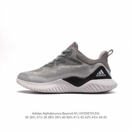 Adidas Alphabounce Hpc Ams , , , , bounce , Bounce Forgedmesh , haptic adidas A - Click Image to Close