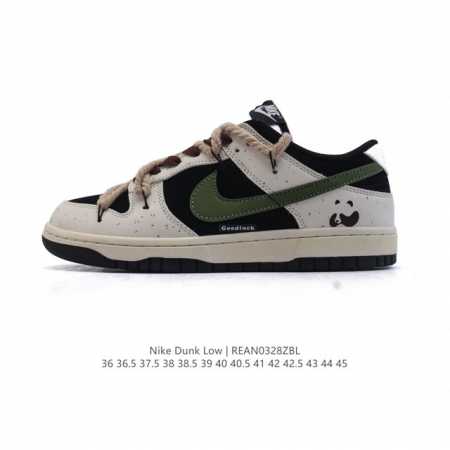 200 Nike Dunk Low Retro 80 Nike Dunk 1985 Dunk Dv0831 36-45 Rean0328Zbl - Click Image to Close
