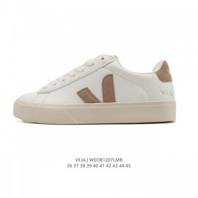Veja, the French national brand, frequently seen in street style photos, is a cl