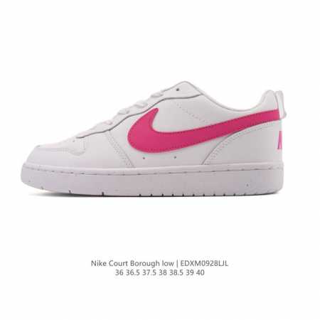 Nike Women's Court Borough Low Low-Top Sneakers. 1. Its leather upper combined w - Click Image to Close