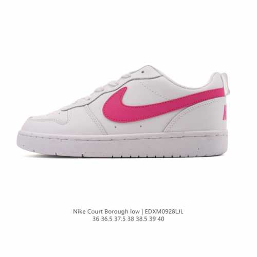 Nike Women's Court Borough Low Low-Top Sneakers. 1. Its leather upper combined w