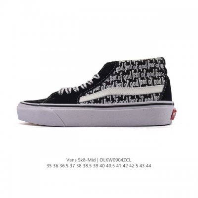 Vans Classic Series Sk8-Mid mid-top canvas patchwork shoes, casual sports vulca