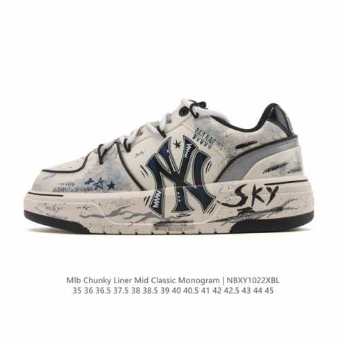 Company-grade Mlb Chunky Liner Basic popular item, lightweight platform sneakers