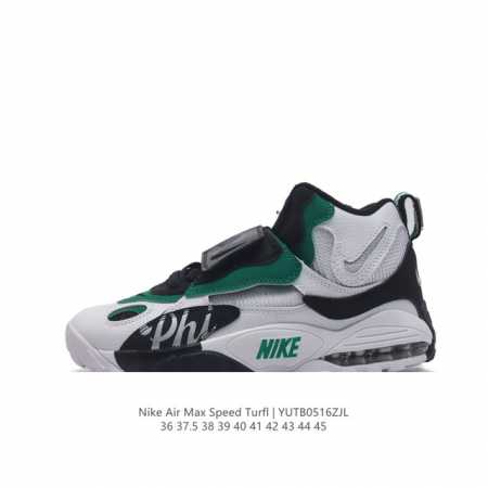 nike air Max Speed Turf aj1 Jordan Air Max Speed Turf . 36-45 Yutb0516Zjl - Click Image to Close