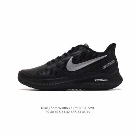 Nike 7X 7X Nike Air Zoom Pegasus 7X Flywire Cd0386 39-45 Ytfe 7Zvl - Click Image to Close
