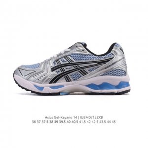 Blast Plus cushioning technology in the midsole, and a durable rubber outsole fo