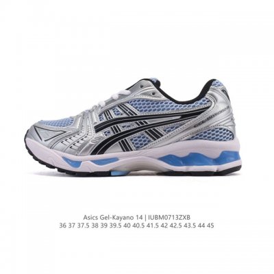 Blast Plus cushioning technology in the midsole, and a durable rubber outsole fo
