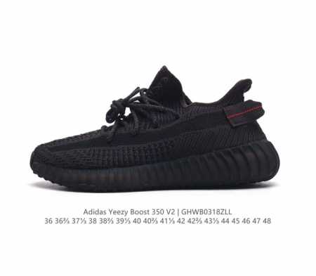 Adidas Yeezy Boost 350 V2 adidas Yeezy 350 Boost V2 , primeknit , boost , , adi - Click Image to Close