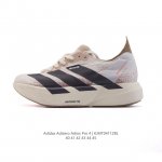 Adidas Adizero Adios Pro 4 2025 Adidas Adidas Adispr4 Adidas Pr4 Ih2596 40-45 K