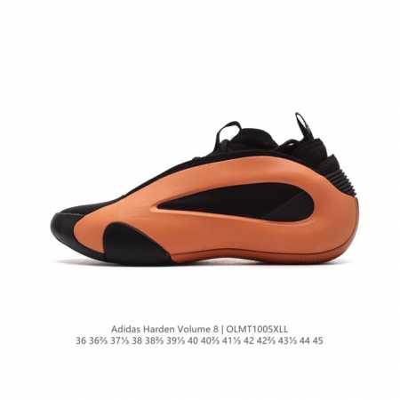 Adidas Harden Volume 8 8 7 8 8 8 7 7 8 Ie2694 36 36 37 38 38 39 40 40 41 42 42 - Click Image to Close