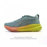 AsicsAsics Gel-Kayano 31 : 1012B670-021 36-45 Kjer0513Zvl