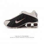 The Nike Shox TL, a company-grade, high-sole, high-rise sneaker for men and wom