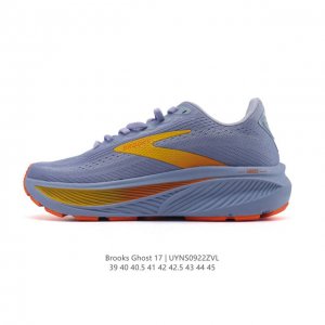 New, corporate-grade Brooks Ghost 17. A classic, thick-soled, elevated athletic
