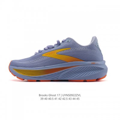 New, corporate-grade Brooks Ghost 17. A classic, thick-soled, elevated athletic