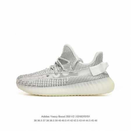 adidas ss adidas Yeezy Boost 350 V2 Mono Cinder 36 36.5 37 38 38.5 39 40 40.5 41 - Click Image to Close
