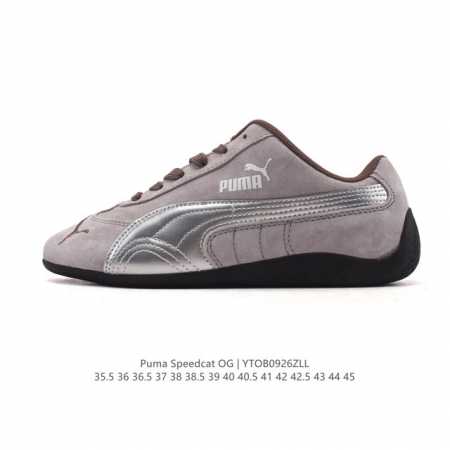 PUMA Speedcat Og. This low-top, German-inspired, retro, versatile racing shoe fr - Click Image to Close