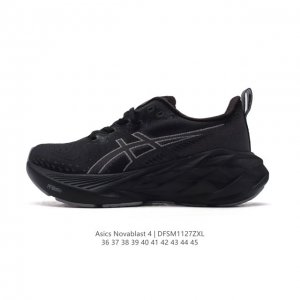 Asics novablast4 Novablast 4 Ff Blast Plus Eco Ahar Lo 33.5Mm-41.5Mm 8Mm Novablast 4 ff Blast Plus 20% Novablast - 1012B693-601 36-45 Dfsm1127