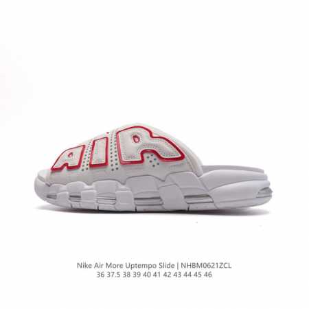 NIKE AIR MORE Uptempo Slide AIR FD9884-100 36 37.5 38 39 40 41 42 43 44 45 46 N - Click Image to Close
