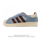 Adidas Superstar 2025 New Shoes, Classic Shell Toe Series, New Casual Sneakers,