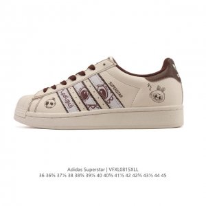 The adidas Originals Gazelle Indoor Retro Trefoil Non-slip Transparent Rubber Sn