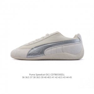 Puma Speedca Og 80 90 Formstrip Logo Speedcat Og Speedcat F1 Ootd 403902 36-45 C