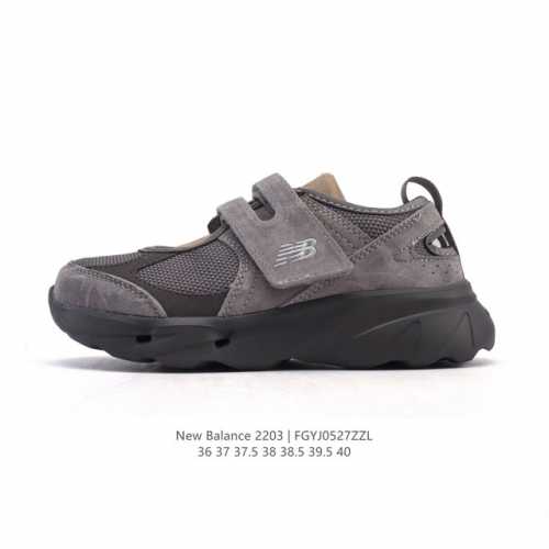 New Product Company-Level New Balance Nb 2203 Mary Jane Women's Sports Casual Sh