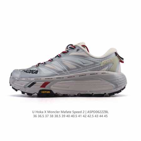Corporate-level Hoka One One X Moncler thick-soled height-enhancing dad shoes, l - Click Image to Close