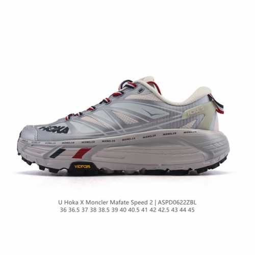 Corporate-level Hoka One One X Moncler thick-soled height-enhancing dad shoes, l