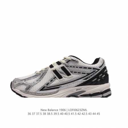 New Balance M1906 NB 2002 1906 NB 2002r vibe 1906r M1906RER 36-45 LOFI0623ZML - Click Image to Close