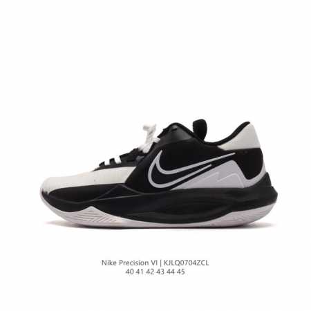 NIKE Precision VI Precision 6 nike precision6 Phylon Zoom Pods DD9535 40-45 KJL - Click Image to Close
