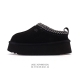 Ugg cotton slip-on snow boots are playful and versatile. These flat-soled, wool