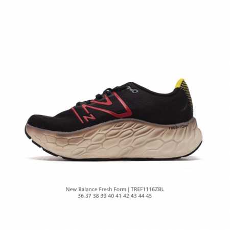[New Balance] Fresh Form fresh Foam hyposkin Tpu Mmorcw4 36-45 Tref1116Zbl - Click Image to Close