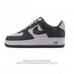 Nike Air Force 1 '07 Low. A versatile, platform, low-top, casual athletic shoe