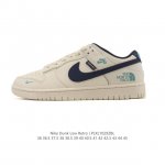 Company-grade Nike Dunk Low Retro sneakers. A classic basketball shoe from the 8