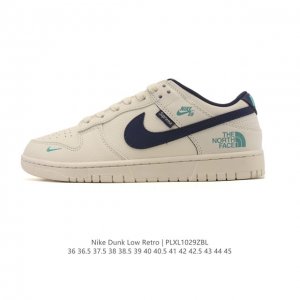 Company-grade Nike Dunk Low Retro sneakers. A classic basketball shoe from the 8