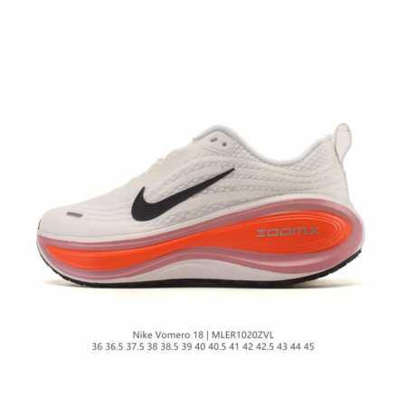 Price Reduced from Original Price: Nike Vomero Plus Reverse Swoosh | The New Kin - Click Image to Close