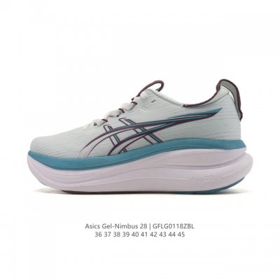 Company-grade Asics Gel-Nimbus 28 Comfortable, Slip-resistant, Durable Low-top