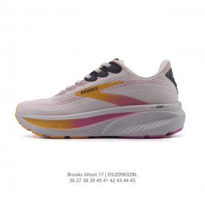 New, corporate-grade Brooks Ghost 17. A classic, thick-soled, elevated athletic