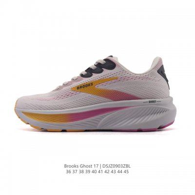 New, corporate-grade Brooks Ghost 17. A classic, thick-soled, elevated athletic