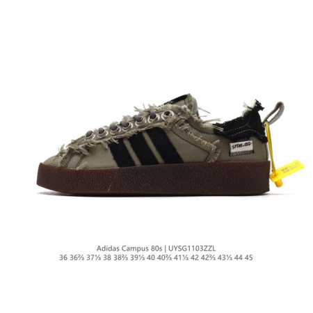 Adidas Song for the Mute x adidas Originals SFTM-002 CAMPUS 80s Seasame 80s DDD - Click Image to Close