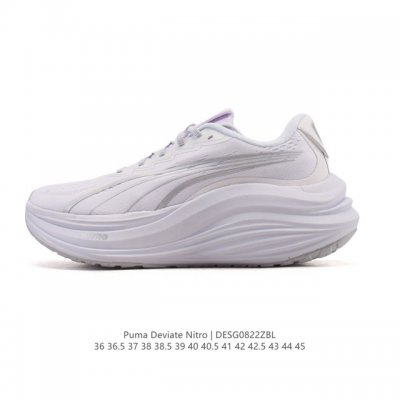 Puma Deviate Nitro3 Men's and Women's 2025 New Running Shoes: Shock-absorbing,